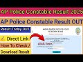 AP Police Constable Result Kaise Dekhe ? 2025 , How To Check AP Police Constable Result 2025 !!