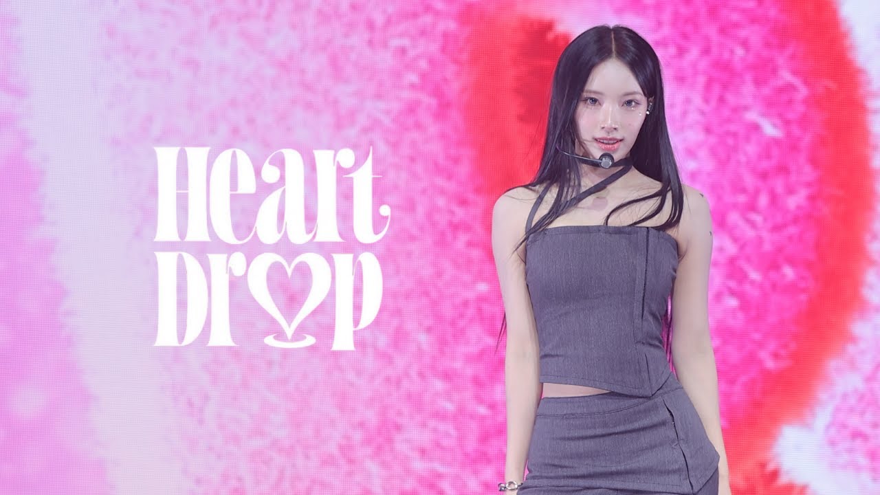 251125 'Heart Drop' 원이 WONI 리센느 RESCENE 4K 60P | Lip Bomb Showcase
