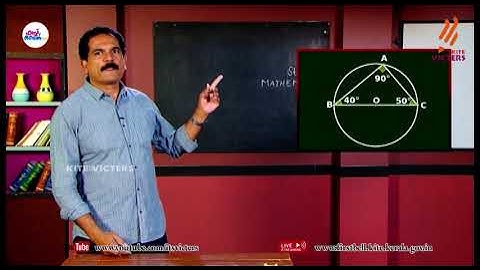 First Bell 2.0 STD 10 Mathematics Class 48