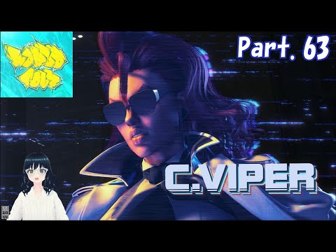 実況 おれより強い奴に会いに行く ワールドツアー冒険記 Part 63 SF6 ストリートファイター6 スト6 Sf6