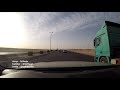 ماخبرت انسان عبدالعزيز الضويحي ماخبرت انسان عبدالعزيز الضويحي