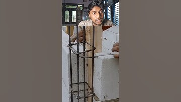 AAC Block wall ko ज्यादा मजबूती देने के लिए ✨😊 | #aacblock #column