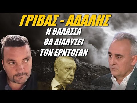 Βίντεο: Εσωτερικό της Πρωτοχρονιάς: Οι ανατολικές παραδόσεις θα μας βοηθήσουν