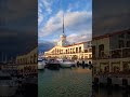 Сочинский морской порт 11 октября 2025