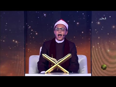 تلاوة القارئ المصري الموهوب الذي أبهر الجميع في مسابقة كتارا الدولية ولحظة اعلان النتيجة لعام 2023