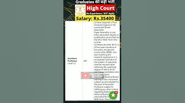 opsc recruitment 2021 | Opsc recruitment | #opscjobs | opsc assistant professor recruitment 2021 |