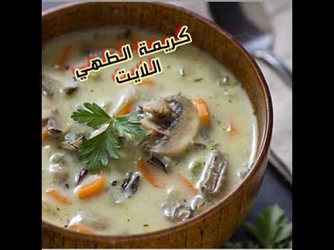 كريمة الطهي اللايت