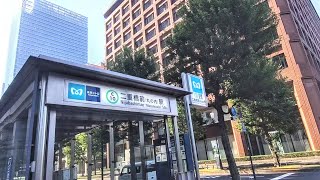 《乗り換え》メトロ丸ノ内線、東京駅から千代田線、二重橋前駅へ。 Tokyo  Nijubashimae