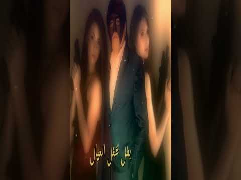 فوق لنفسك الفنان نجم اكسبلور الفنان حالات واتس   اغاني  