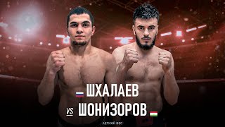FFC Selection 7 | Шхалаев Мансур (Россия) VS Шонизоров Анди (Таджикистан) | Бой MMA