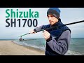 Удилище для ловли пеленгаса Shizuka SH1700 WWG 4.2м 200гр.