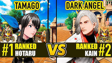 FF COTW ▰ TAMAGO (#1 Ranked Hotaru) vs DARK ANGEL (#2 Ranked Kain) ▰ High Level Gameplay
