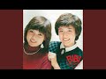スカイ・ピクニック (オリジナル・カラオケ)