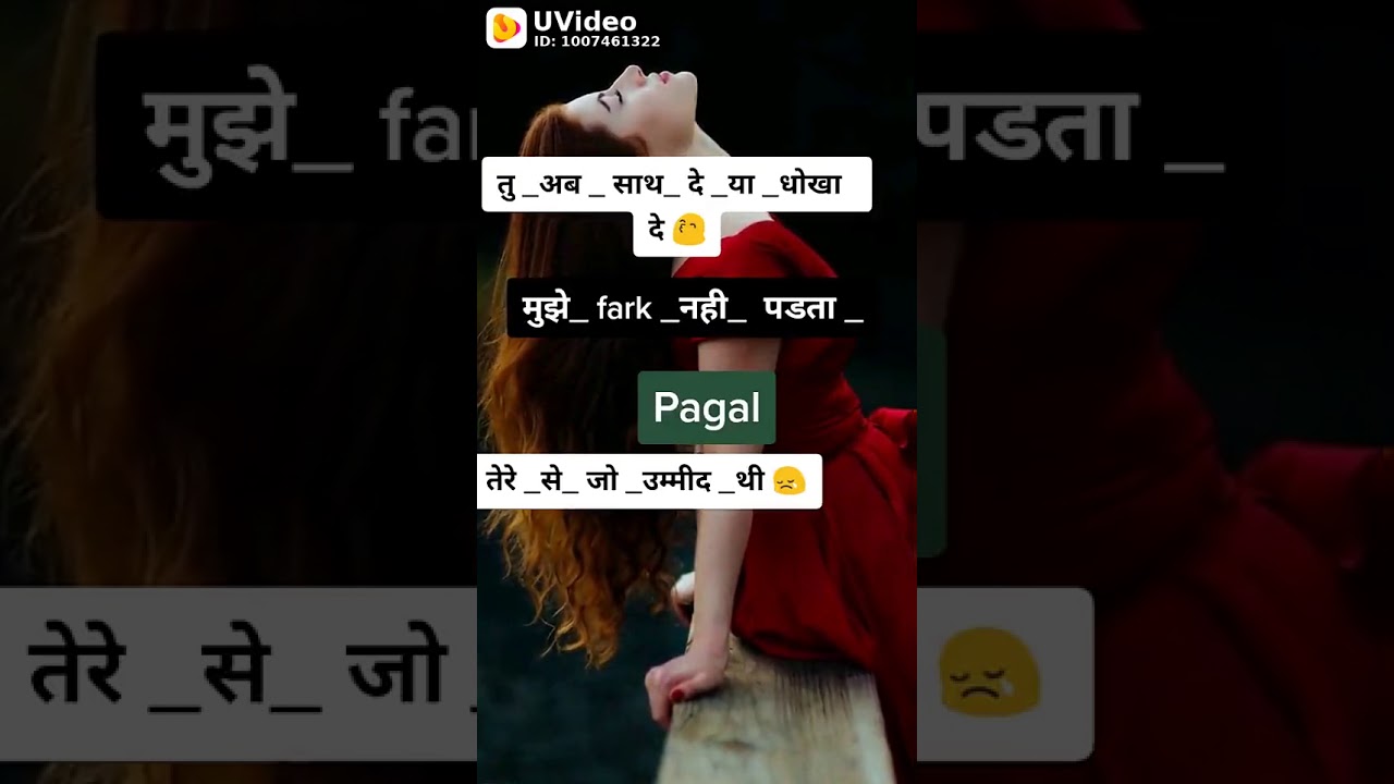 k love status video download k love status video download