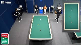T8 64강 17:40 히가시우치 나쓰미(Natsumi HIGASHIUCHI) VS 전지우(JI-woo JEON) [하나카드 LPBA 챔피언십 2025]