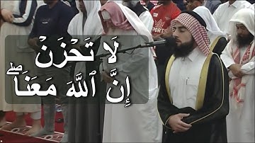 تلاوة من سورة التوبة | الشيخ محمد يحيى طاهر