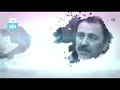 Ad Günün Kutlu Olsun Reis