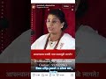 नजर खूप वाइट पण अप्लीच कृत्ये एक्स्ट्रा सजधज शो ऑफ फ़ोटो सोशल सोशल प्रोग्राम अफेक्ट see description