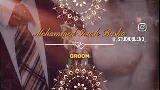 Marriage invitation video editing | muslim marriage invitation template #marriagevideo screenshot 5