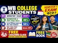CU 1st semester exam date 2026 | CU 1st semester exam date | CU 3rd semester exam date 2026 |cu exam
