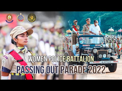 KERALA POLICE WOMEN POLICE BATTALION PASSING OUT PARADE HIGHLIGHTS VIDEO 2022