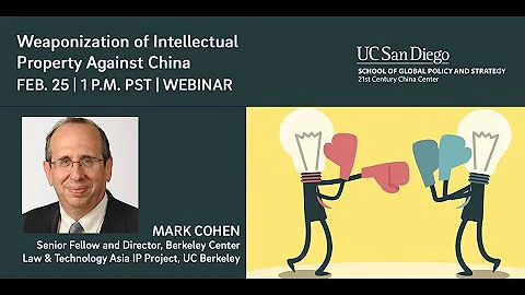 Weaponization of Intellectual Property Against China - DayDayNews