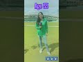 Pakistani Deported From India, Cricket Presenter Zainab Abbas #trending #viral #breakingnews #india