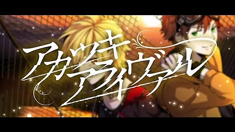 打上花火 Daoko 米津玄師 Cover 96猫 天月 تحميل Download Mp4 Mp3
