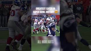 GREATEST CATCH IN SUPER BOWL
