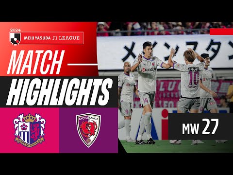 Massive Goal Tally! | Cerezo Osaka 3-5 Kyoto Sanga | 2024 J1