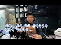우리가 부자가 못 되는 것은 몰라서입니다!!