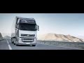 Отключение системы AdBlue на автомобиле Volvo FH | Авто Электро Консалтинг