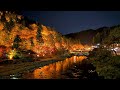 【愛知】アクセス悪い それでも皆行きたがる田舎 香嵐渓への行き方