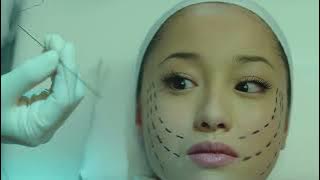 Erika Sawajiri ☆ Helter Skelter - Movie Trailer