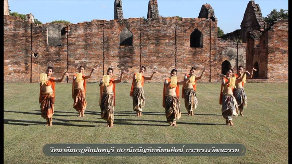 ระบำนบนารายณ์  วิทยาลัยนาฏศิลปลพบุรี  สถาบันบัณฑิตพัฒนศิลป์