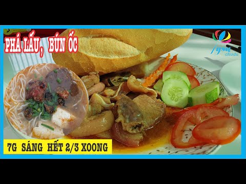 BÚN ỐC PHÁ LẤU Khìa Nước Dừa |Món Ăn Đường Phố Phan Thiết Mũi Né Việt Nam BÚN ỐC PHÁ LẤU Khìa Nước Dừa |Món Ăn Đường Phố Phan Thiết Mũi Né Việt Nam