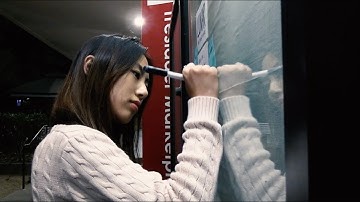 Lunar: Concept Video