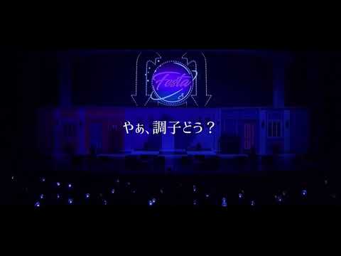 BTS【여기 봐(こっち見て) -Look Here-】JPSUB 立体音響