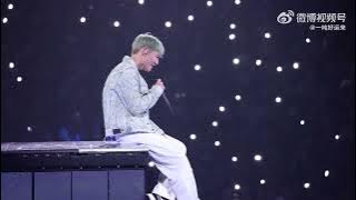 Zhang Yixing Lay｜230812 独角兽 Monodrama • Grand Line III: Boundless, Beijing