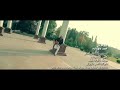 عبید جوینده بسیار عالی