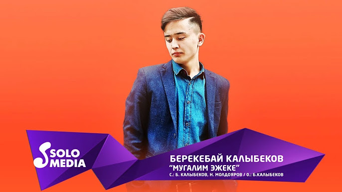 Сахрант - YouTube