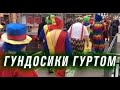 Факты, "новини й перлини тижня" в обзоре событий недели. Ваши донаты.