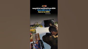 #shorts #study #motivation #upsc #ssccgl #sscexamjourney