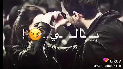 تحميل سامي عودة عني ماتبعد وتروح