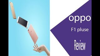 The "Selfie Expert" OPPO F1 Plus clear hands-on review bangladesh... screenshot 4