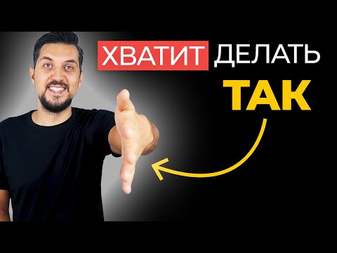 Видео: Как отправить электронное письмо на мобильный телефон: 12 шагов (с изображениями)