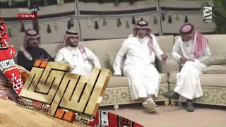 ما دام جودات الفتى من ذراعه | خالد الذيابي #الميركه55