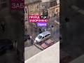 🔥В Одесі ЛЮДИ БЛОКУЮТЬ ТЦК-БУС