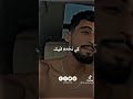    كي نخمم فيك