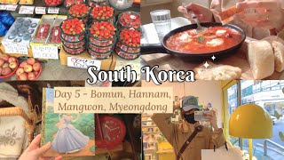 KOREA VLOG | Day 5 Many prop and gift shops 🧸🎀🤍 (no talking, no subtitle) just a diary